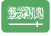 サウジアラビア国旗